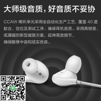 vivo耳機原裝正品XE710入耳式X90X80x50X60原配S10S15有線高音質