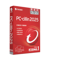 【PC-cillin】[盒裝] 2025 雲端版  二年三台標準盒裝