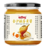 Cookkeng 金沙鹹蛋黃醬(210g/罐) [大買家]
