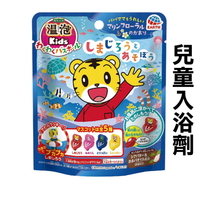 日本 巧虎 兒童入浴劑 泡澡球 洗澡球 沐浴球 內有洗澡玩具