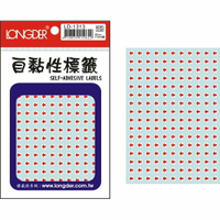 【史代新文具】龍德LONGDER LD-1313 Ø5mm 1584P 紅箭頭 標籤貼紙/自黏標籤