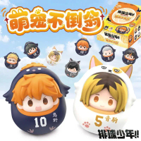 Haikyuu!! JiKaShe Cute Animal Tumbler Statue, Trash Battle Movie Edition, Goods, Blind Box, Kids Act