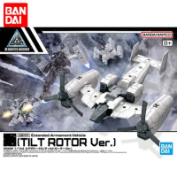 IN STOCK BANDAI 30MM 1/144 EXTENDED ARMAMENT VEHICLE (TILTROTOR VER.) 30Minutes Missions Injection K