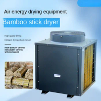 Wood dryer, chopsticks, Buddha incense, mosquito repellent incense, air drying room equipment, bamboo wire and bamboo products