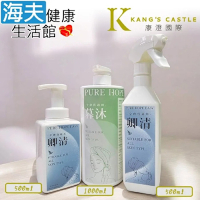 海夫健康生活館 皮護易-暮沐 沐浴乳+卿清 潔膚慕斯+潔膚液 長效檜木清香 全膚質適用 1000ml+500ml+500ml