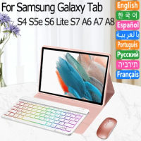 Backlit Keyboard Case Mouse For Samsung Galaxy Tab A8 A7 S6 Lite Tab S7 S6 A6 10.1 2016 2019 A 10.5 Arabic Russian Spanish
