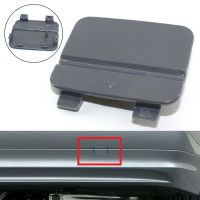 ฝาครอบรถพ่วงกันชนหลัง, การบำรุงรักษาง่าย, สำหรับ E90LCI 51127202673