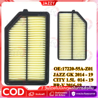 แท้เบิกศูนย์ เบอร์ 17220-55A-Z01 กรองอากาศ CITY GM6, JAZZ GK ปี 2014-ปัจจุบัน