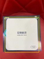 【艾爾巴二手】UBOX 7 安博 盒子PROS X9 2G/32G 純淨版 #二手電視盒 #板橋店 77247