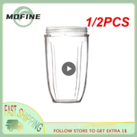 1/2PCS Juicer Cup Mug Clear Replacement For NutriBullet Nutri Juicer Keep The Food Bring Delicious And Healthy