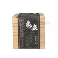【官方正貨】黃金龜鹿膏風華三二 (30顆) 龜鹿膏 黃金龜鹿 全龜 鹿角 馬卡 黨參 枸杞