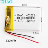 3.7V 320mAh 402535 Lithium Polymer LiPo Rechargeable Battery For Mp3 GPS Smart Watch Headphone PAD DVD E-book Bluetooth Headset
