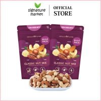 Signature Market 2x Classic Nut Mix (Bulk Pack)(450g x 2) wantan noodle kefir grains organic gherkin