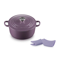 【Le Creuset】琺瑯鑄鐵鍋圓鍋水晶紫22cm(鍋耳防燙握把2入淡粉紫)