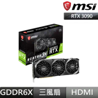 【MSI 微星】RTX 3090 VENTUS 3X 24G OC+微星 Z590-A PRO+微星 MPG A850GF+微星 M480 1TB SSD