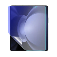 【o-one】Samsung Galaxy Z Fold5 滿版抗藍光手機螢幕保護貼