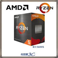 Ryzen 5600X的價格推薦- 2022年7月| 比價比個夠BigGo