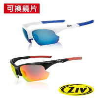 《ZIV》運動太陽眼鏡/護目鏡 WINNER風暴系列 防撞鏡片 腳套可換/鏡片可換(運動眼鏡/路跑/抗UV/自行車)