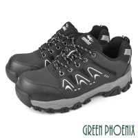 【GREEN PHOENIX 波兒德】男鞋 安全鋼頭鞋 塑鋼頭 寬楦 工作鞋 休閒鞋 防穿刺(黑色)