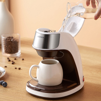 Konka Home Mini แบบพกพา American เครื่องชงกาแฟ Office Brewing ดอกไม้ชาเครื่อง Drip Filter เครื่องชงกาแฟ