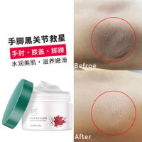 100g Smoothing Rejuvenation Massage Cream Knuckles Elbows Ankles Go Black Artifact Salicylic Acid Whitening Cream Free Shipping