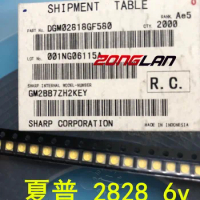 200PCS/lot FOR repair Sharp LED LCD TV backlight Article lamp SMD LEDs 6V 2828 Cold white light emitting diode