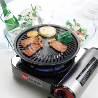 Smokeless Barbecue Grill Pan Non-Stick Gas Stove Plate Electric Stove Baking Tray BBQ Grill Barbecue Tools For Household Outdoor
