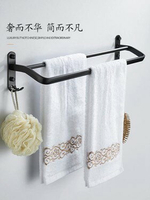 毛巾架浴巾架黑色衛生間置物架 雙十一購物節