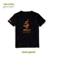 Kaos Ghuraba - Kaos Dakwah Katun Crew Neck