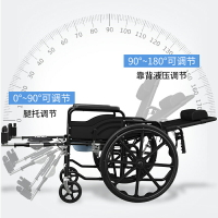 輪椅車多功能折疊輕便小型便攜老人老年帶坐便器代步手推車