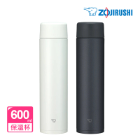 ZOJIRUSHI 象印 不鏽鋼一體式杯蓋真空保溫杯-600ml(SM-ZA60 保溫瓶)