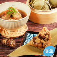 【喜憨兒】傳香肉粽(3入)+新城肉骨茶(1入)｜端午禮盒送禮