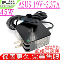 ASUS 華碩 19V 2.37A 45W 充電器 UX21E UX31E B121 EP121 T300 Chi 太極系列 T200 T200T T300  ADP-45AW A