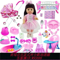 {台灣公司貨 可打統編}會說話仿真嬰兒寶寶洋娃娃過家家玩具大號加厚鐵桿手推車女童禮物