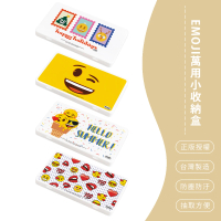 emoji 錢的價格推薦 - 2025年12月 | 比價比個夠BigGo
