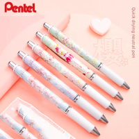 Japan Pentel Energel Limited BLN75 Press Neutral Quick-drying Black Pen 2021 School Office Stationery Writing Smoothly 0.5mm