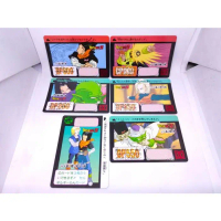 ORIGINAL Kartu BANDAI 1992 Dragon Ball RR Android set 6 - RARE