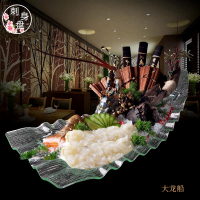 亞克力仿玻璃超大龍船刺身盤魚生冰盤海鮮盤日韓料理大龍蝦展示盤
