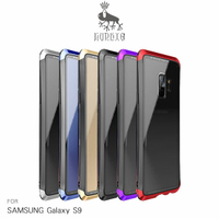 LUPHIE SAMSUNG Galaxy S9+ 雙截龍保護殼 保護套 手機殼 保護殼【APP下單最高22%點數回饋】