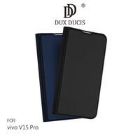 【愛瘋潮】DUX DUCIS vivo V15 Pro SKIN Pro 皮套 支架可立 鏡頭保護