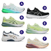 ASICS 亞瑟士GEL-KAYANO 31 男女款 支撐型慢跑鞋-多款任選