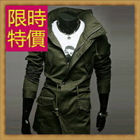 風衣外套 男大衣-保暖修身長版男外套3色59r25【獨家進口】【米蘭精品】