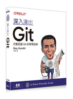 深入淺出 Git／Head First Git 1/e Raju Gandhi 2023 OREILLY歐萊禮