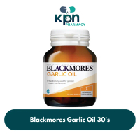 Blackmores Garlic Oil 90s Traditional Medicine