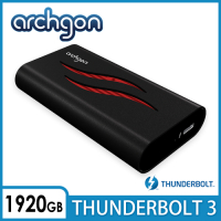 archgon X92 1920GB外接式固態硬碟 SSD Thunderbolt 3黑色