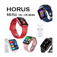 【HORUS】限時下殺 R8 Plus 頂級禮盒組 健康運動智慧手錶 可通話/血氧偵測+高音質藍芽耳機(智能手錶)