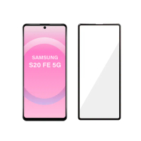 【General】三星 Samsung Galaxy S20 FE 保護貼 5G 玻璃貼 全滿版9H鋼化螢幕保護膜