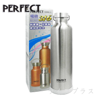 【PERFECT 理想】PERFECT極緻316真空保溫杯-1000ml-不鏽鋼色-2入組(316保溫杯)(保溫瓶)
