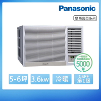 Panasonic 國際牌 5-6坪右吹變頻冷暖窗型冷氣(CW-R36HA2)