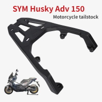 Motorcycle Accessories Suitable For SYM Husky Adv 150,Aluminium Alloy Rear Luggage Rack ,Durable Car